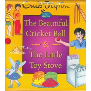 The Beautiful Cricket Ball & The Little Toy Stove