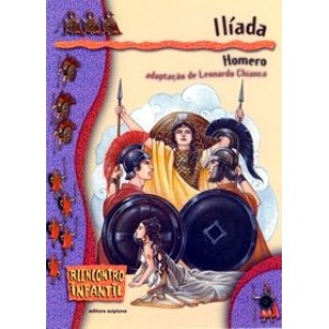 ILIADA