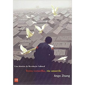 Terra Vermelha, Rio Amarelo